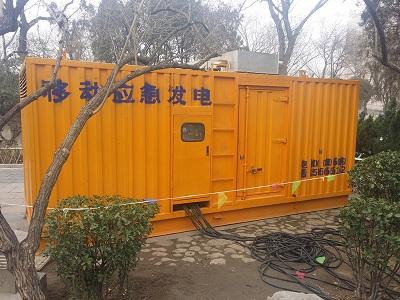 宁德柴油发电机维修保养工作要做哪些